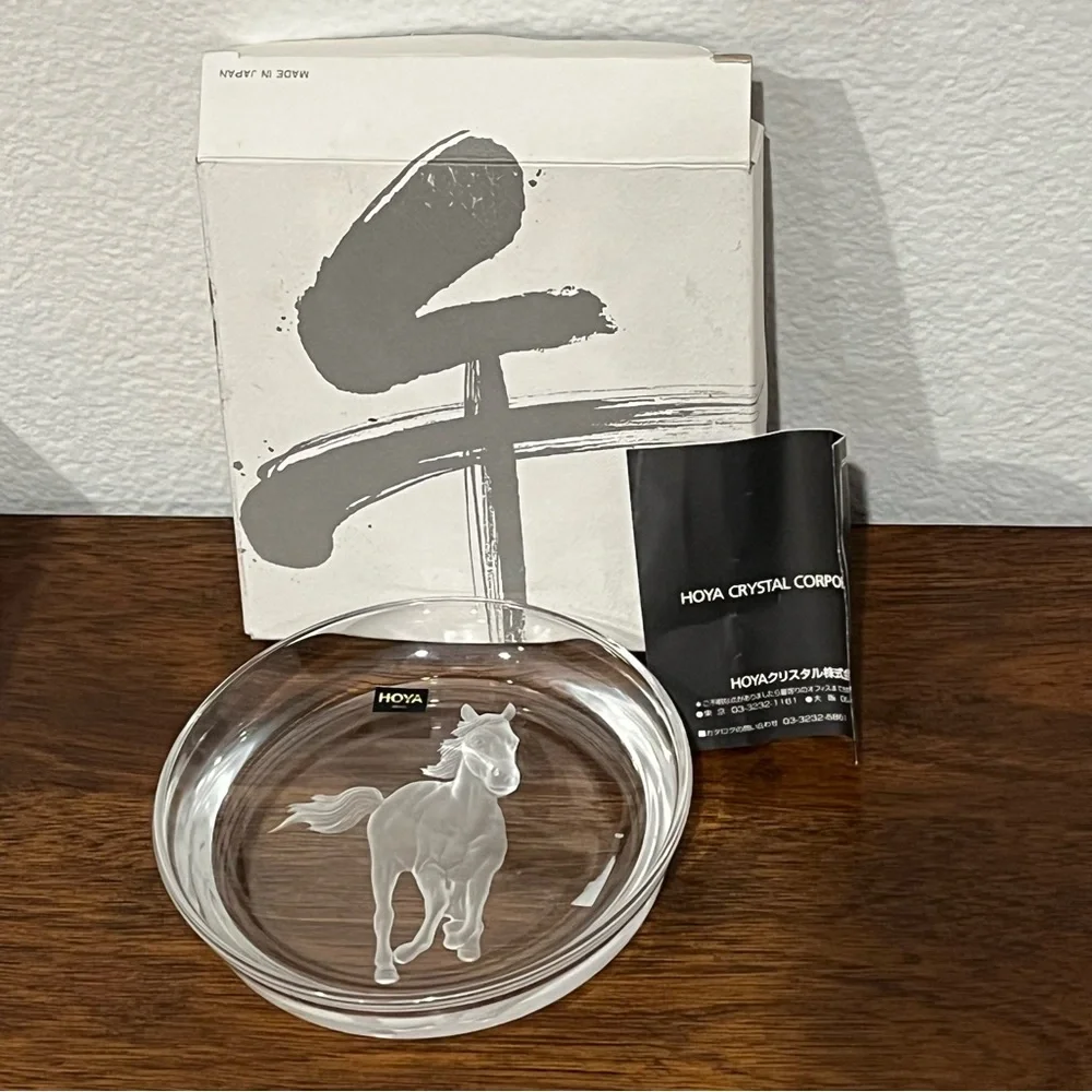 Hoya Etched Crystal Intaglio Galloping Horse Wine Bottle Coaster or Plate
